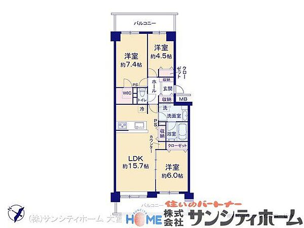 間取り：311002500142