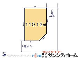 東武伊勢崎線 武里駅 徒歩10分