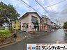 その他：造成中・古屋