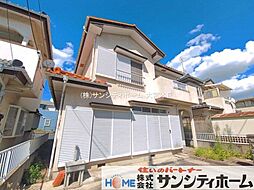 外観の画像
