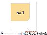 その他：図面と異なる場合は現況を優先