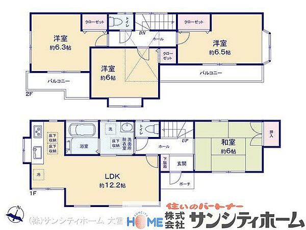 間取り：311002500744