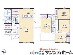 埼玉高速鉄道 浦和美園駅 バス27分 尾ケ崎下車 徒歩21分