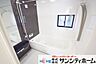 浴室：ゆったり寛げる1坪タイプのシステムバス。浴室暖房乾燥機能付きで心地よいバスタイムを実現します。