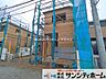 その他：撮影日(2026-09-28 00:00:00)