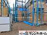 その他：撮影日(2026-09-28 00:00:00)