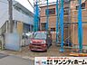 その他：撮影日(2026-09-28 00:00:00)