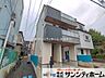 外観：撮影日(2026-09-28 00:00:00)