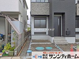 外観の画像