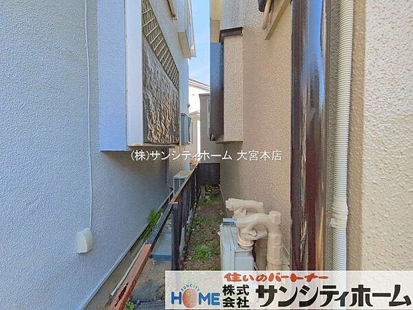 撮影日(2026-05-13 00:00:00)