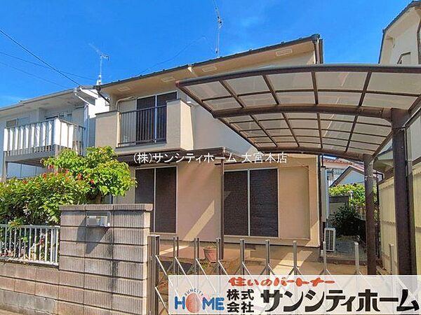 撮影日(2026-05-13 00:00:00)
