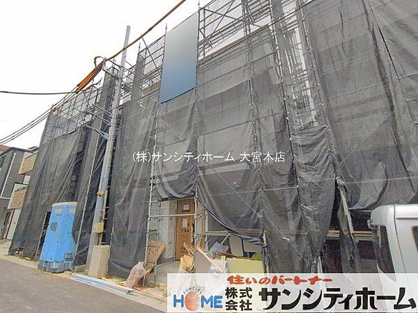 外観を拡大表示