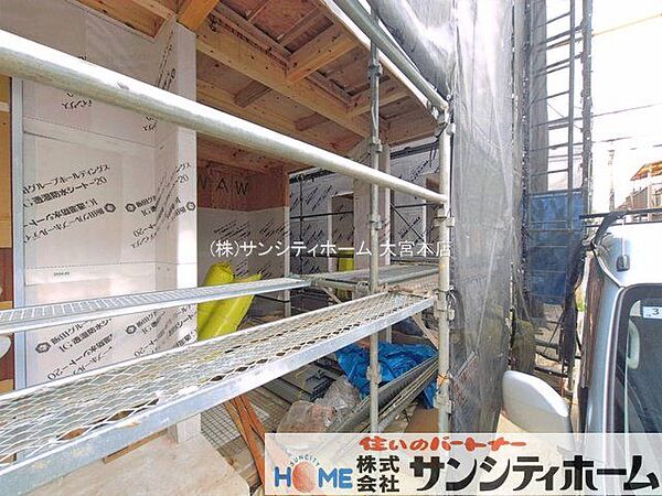 外観を拡大表示