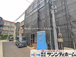 外観の画像