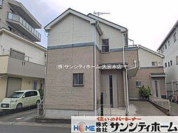 外観の画像