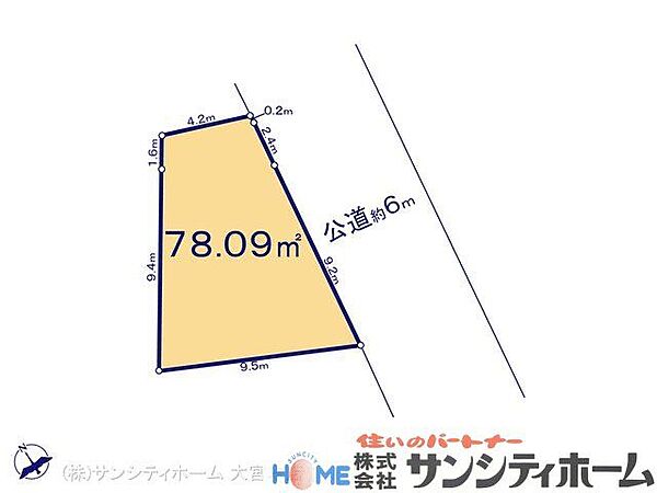 区画図：311002509351