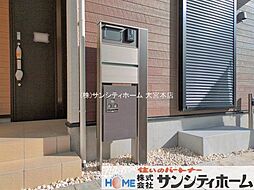 外観の画像