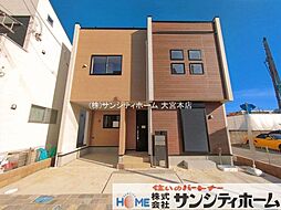 外観の画像