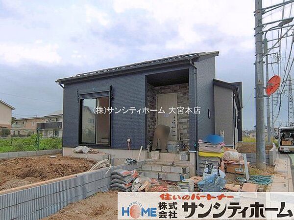 撮影日(2026-10-05 00:00:00)