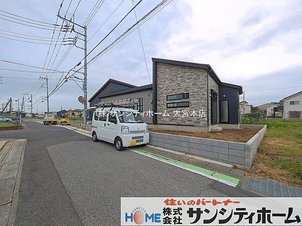 撮影日(2026-10-05 00:00:00)
