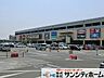 周辺：スーパーバリュー上尾愛宕店 徒歩1分。 40m
