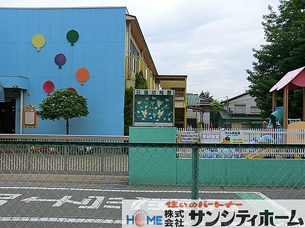 日進幼稚園 徒歩13分。 990m
