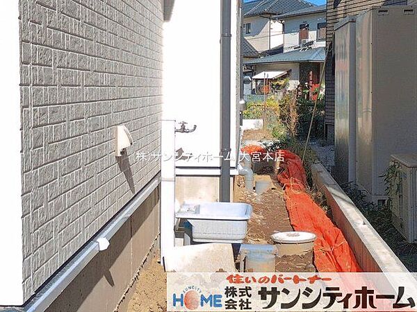 外観を拡大表示