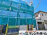 外観：撮影日(2026-10-09 00:00:00)