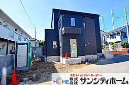 外観の画像