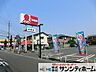 周辺：マルヤ岩槻店 徒歩16分。 1230m