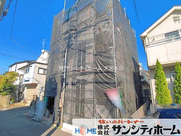 外観を拡大表示