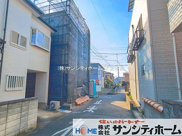 外観を拡大表示