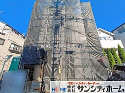 外観の画像