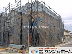 外観の画像
