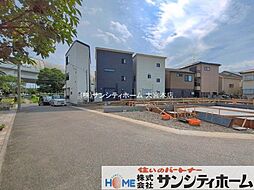 外観の画像