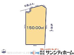 JR高崎線 上尾駅 バス11分 西上尾第二団地下車 徒歩13分