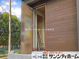 外観の画像