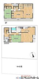 埼玉県さいたま市見沼区大字蓮沼