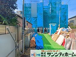 外観の画像
