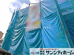 外観の画像
