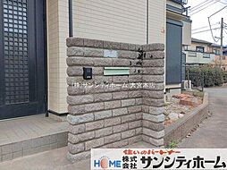 外観の画像