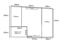 高岡町倉庫 全棟