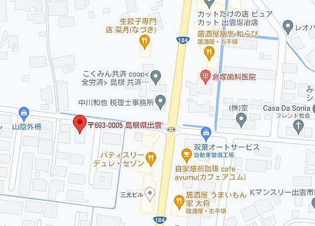 地図