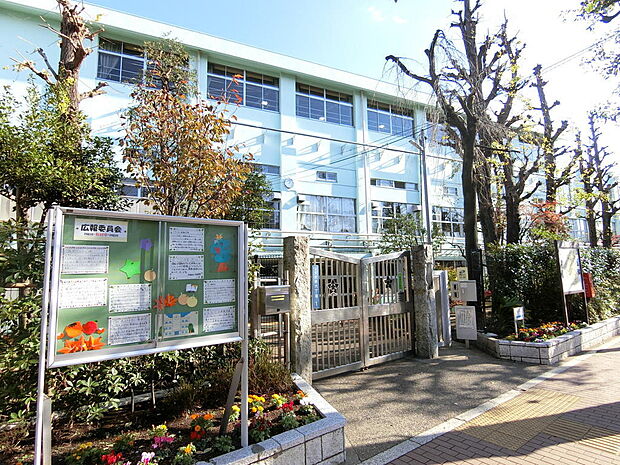 品川区立大井第一小学校　距離280m