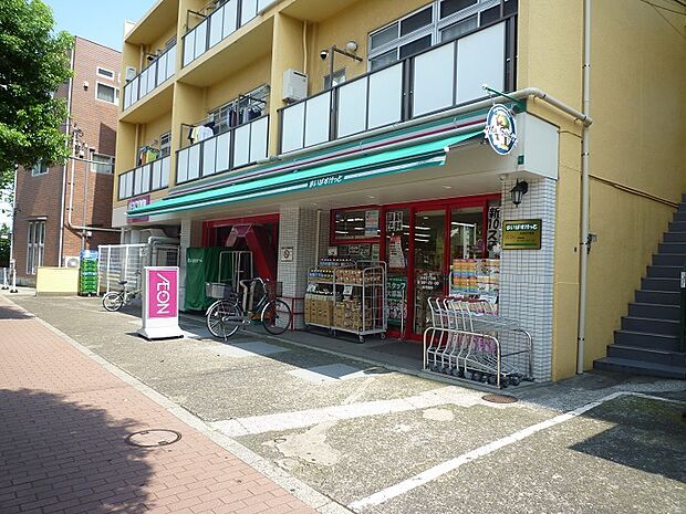 まいばすけっと大井6丁目店　距離280m