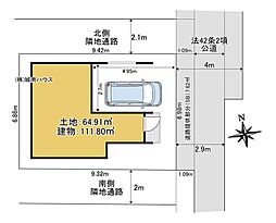 外観の画像