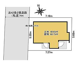 外観の画像