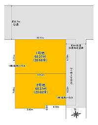 西蒲田4丁目建築条件付き売地