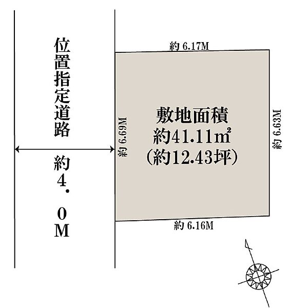 区画図：313004853598