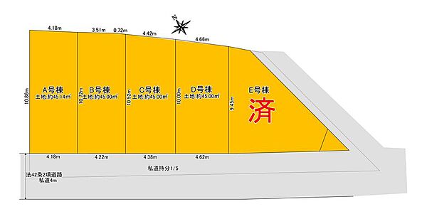 区画図：313004857201